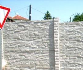 Готовый бетон - вариант 3