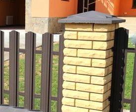 Готовый  из штакетника - тип 2