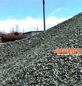 Гранитный песок - вариант 3