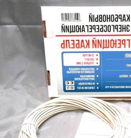 Греющий кабель карбоновый - вариант 4