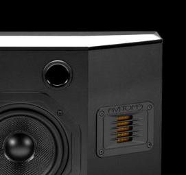 Громкоговоритель угловой - вариант 2