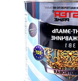 Грунт эмаль молотковая - модель 3