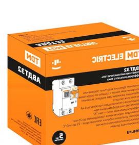 Групповой дифференциальный автомат - вариант 3