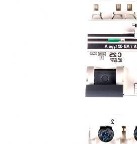 Групповой дифференциальный автомат - вариант 2