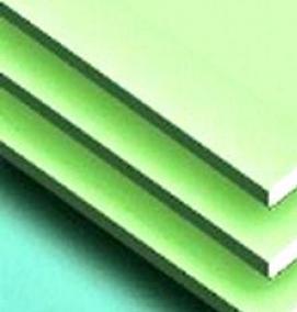 Гвл 9,5 мм - тип 2