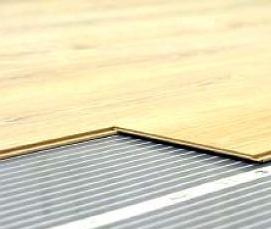 Гвл под ламинат - вариант 3