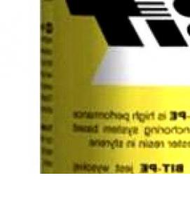 химический анкер для кирпича - вариант 1