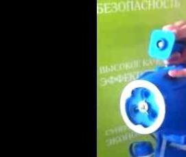 холодная дезинфекция - вариант 3