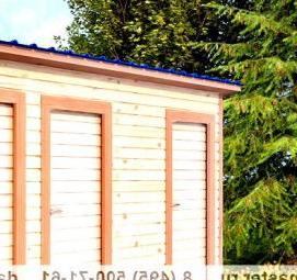 хозблок из имитации бруса - тип 3