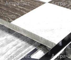 хромированный п образный профиль - модель 4