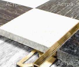 хромированный п образный профиль - модель 2