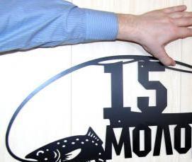 художественная лазерная резка - модель 1