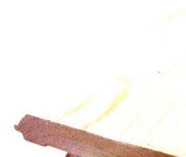 Имитация бруса 175 мм - тип 2