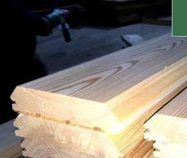 Имитация бруса Прима - модель 2