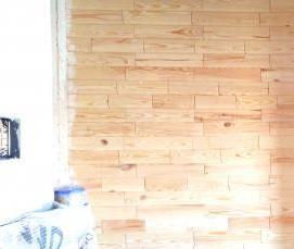 Имитация бруса текстура бесшовная - модель 3