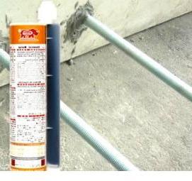 Инъекционный химический анкер - вариант 2