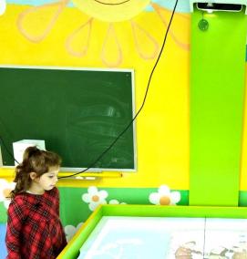 Интерактивная детская песочница - тип 4