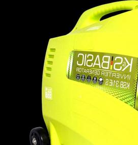 Инверторные генераторы туристические - тип 2