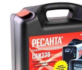 Инверторные сварочные работы - модель 1