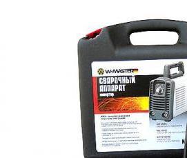 Инверторные сварочные работы - модель 4