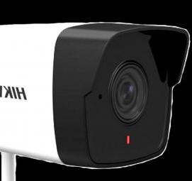 Ip видеонаблюдение wifi - тип 1