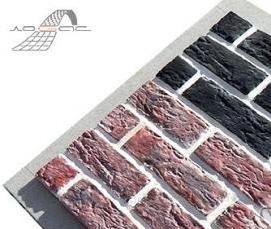 Искусственный кирпич из бетона - вариант 3