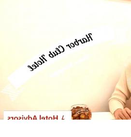 Исследование гостиничного рынка - вариант 2