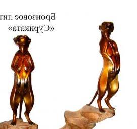 Изготовление бронзовых скульптур - тип 1