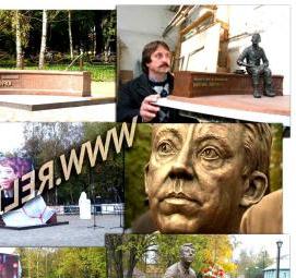 Изготовление бронзовых скульптур - тип 3