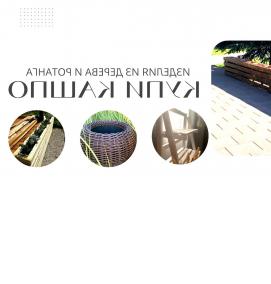 Изготовление коммерческой мебели - тип 2