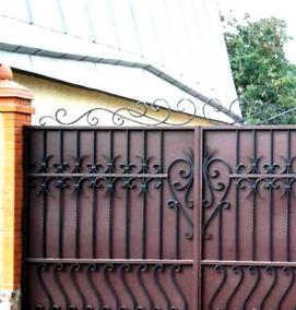 Ворота - тип 4