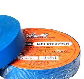 Изолента 50 мм - вариант 1