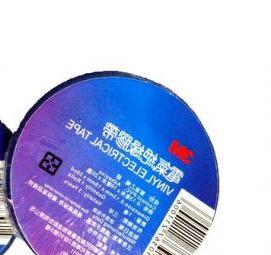 Изолента профессиональная - тип 1