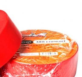 Изолента ПВХ 19мм 25 м - тип 3