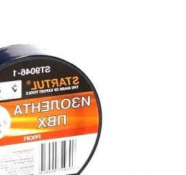 Изолента ПВХ 50 м - вариант 4