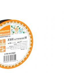 Изолента ПВХ 50 м - вариант 3