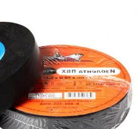 Изолента пвх 50 мм - модель 4