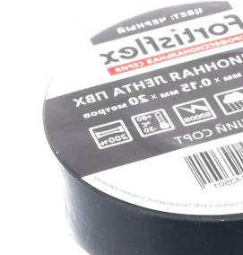 Изолента ПВХ - вариант 2