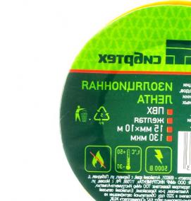 Изолента - вариант 2