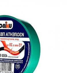 Изолента зеленая - вариант 1