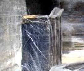 Изоляционные битумы - вариант 4