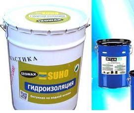 Изоляционные битумы - вариант 3