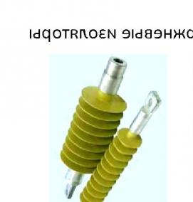 Изолятор плоский - вариант 2