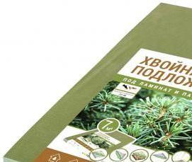 Изоплат под ламинат - тип 3