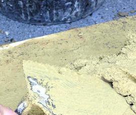 Известковый бетон - вариант 1