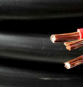 Кабель двухжильный медный - модель 4