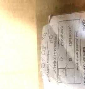 Кабель канал металлический оцинкованный - вариант 3