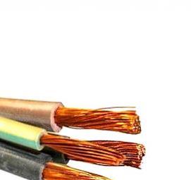 Кабель медный многожильный 3х4 - вариант 3