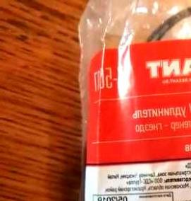 Кабель питания 15 метров - модель 4