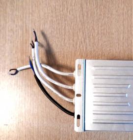 Кабель питания светодиодной ленты - тип 1